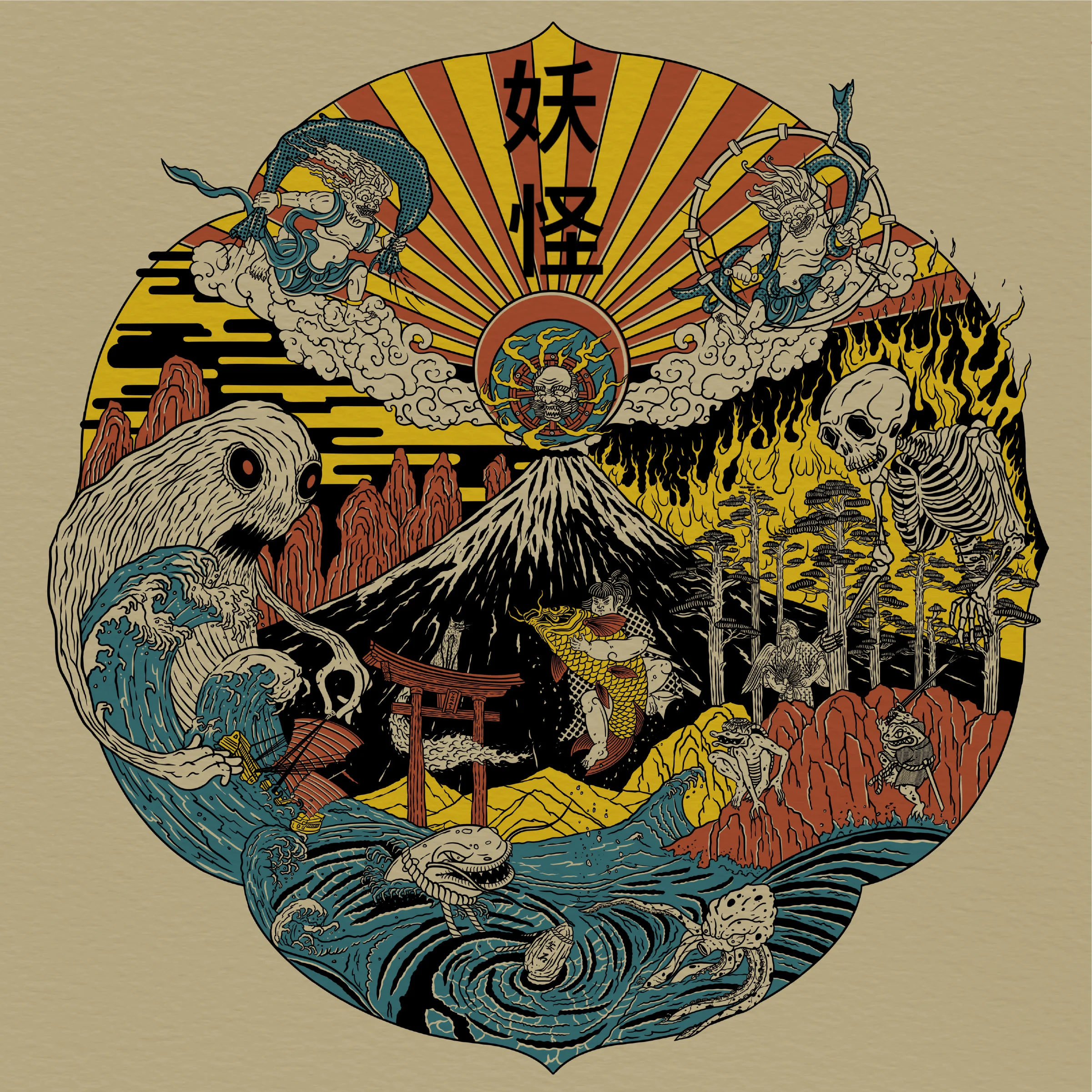 Yokai And Oni Print RD-YAOP_ARTWRK - Image 2